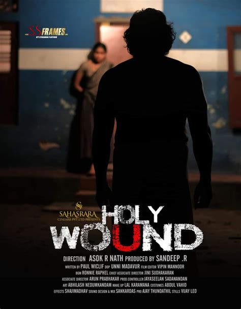 Any person who makes a novena with it will get their intentions. . Holy wound malayalam movie dailymotion